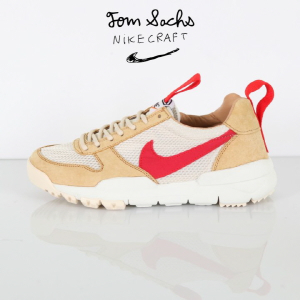 나** x 톰삭스 마스야드 2.0 (남여공용)1288867레플리카,레플리카사이트